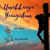 About Umakkaaga Yeangidum Song